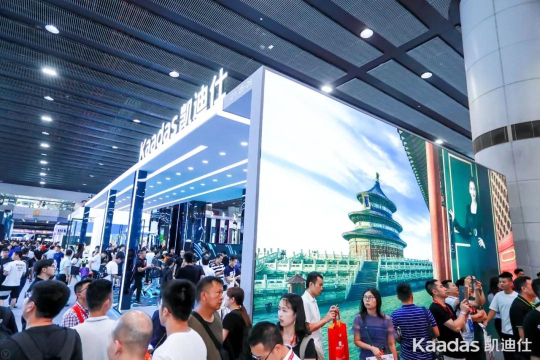 Kaadas凱迪仕建(jian)博會首秀告捷