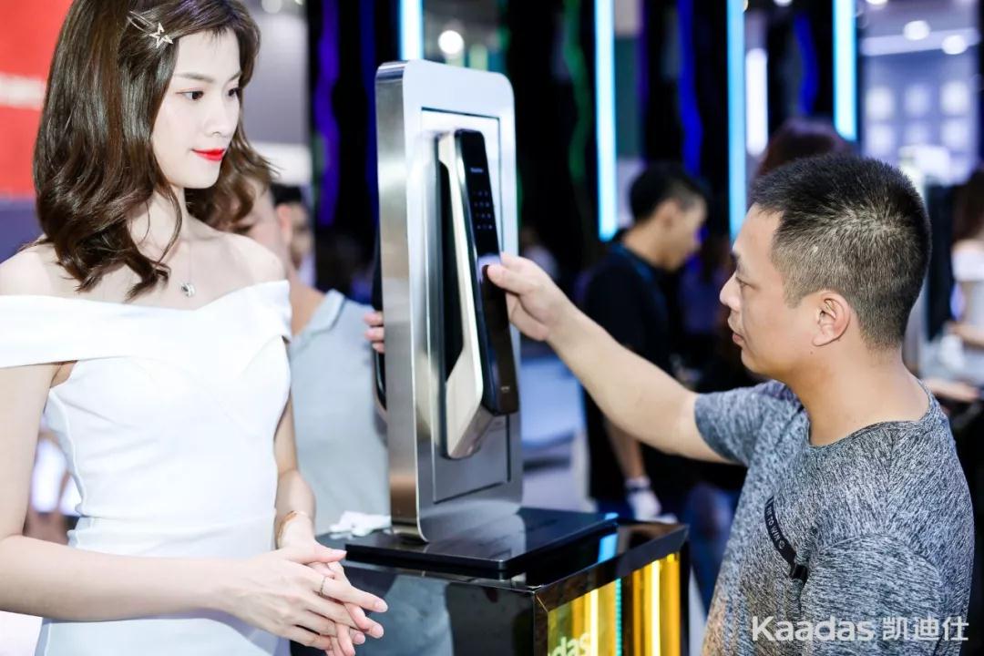 Kaadas凱迪仕建(jian)博會首秀告捷